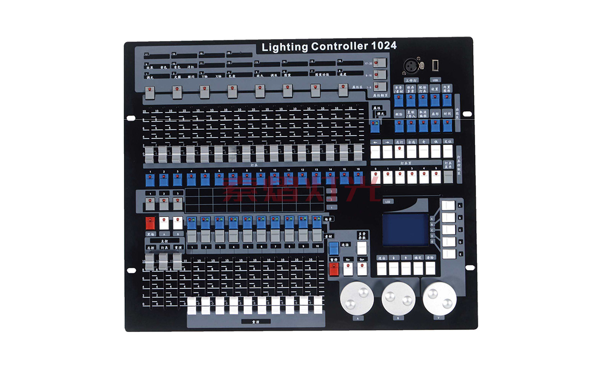 Norway1024 DMX512 Lighting Controller