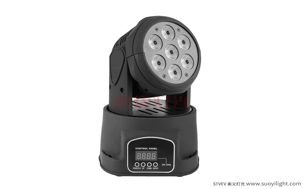 Norway7*10W Mini LED Wash Moving Head Light