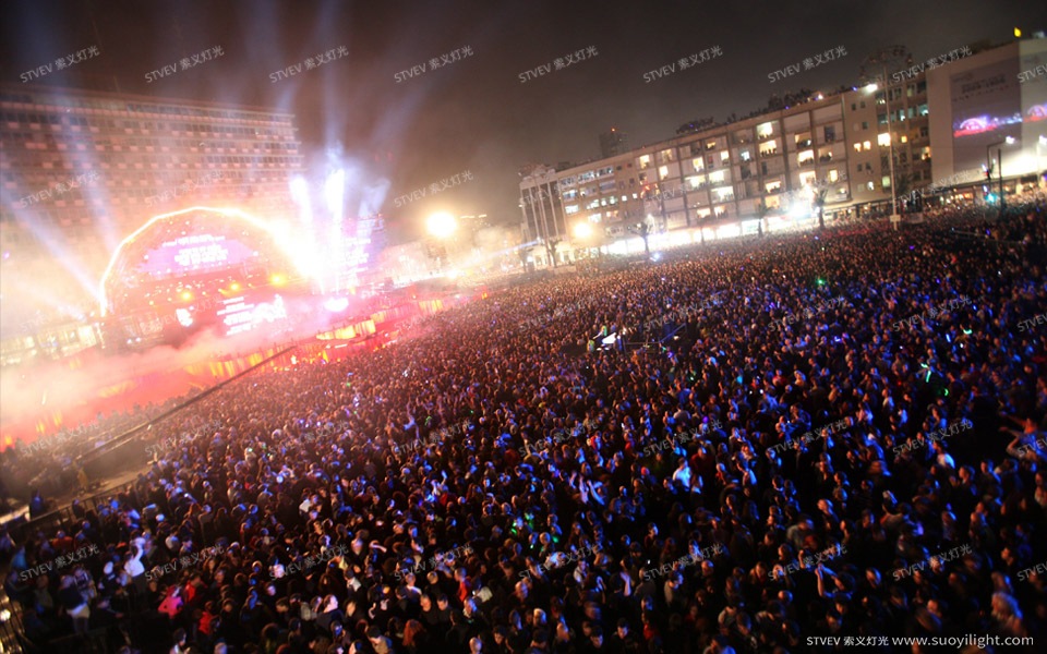 NorwayRabin Square Centennial Celebration