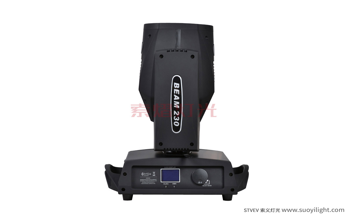 Norway230W Moving Head Beam Light