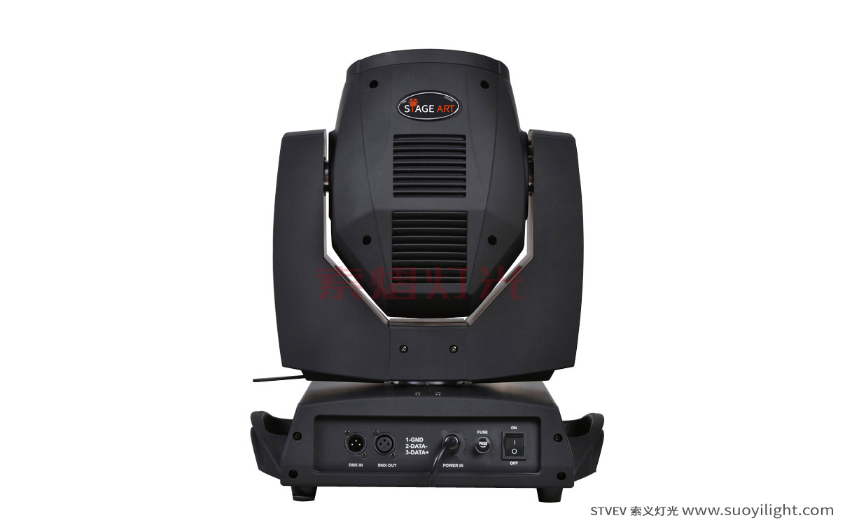 Norway230W Moving Head Beam Light