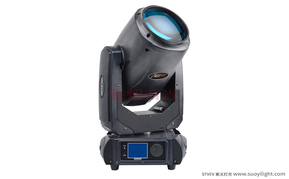 Norway 9R 260W,17R 350W Beam Light manufacturer