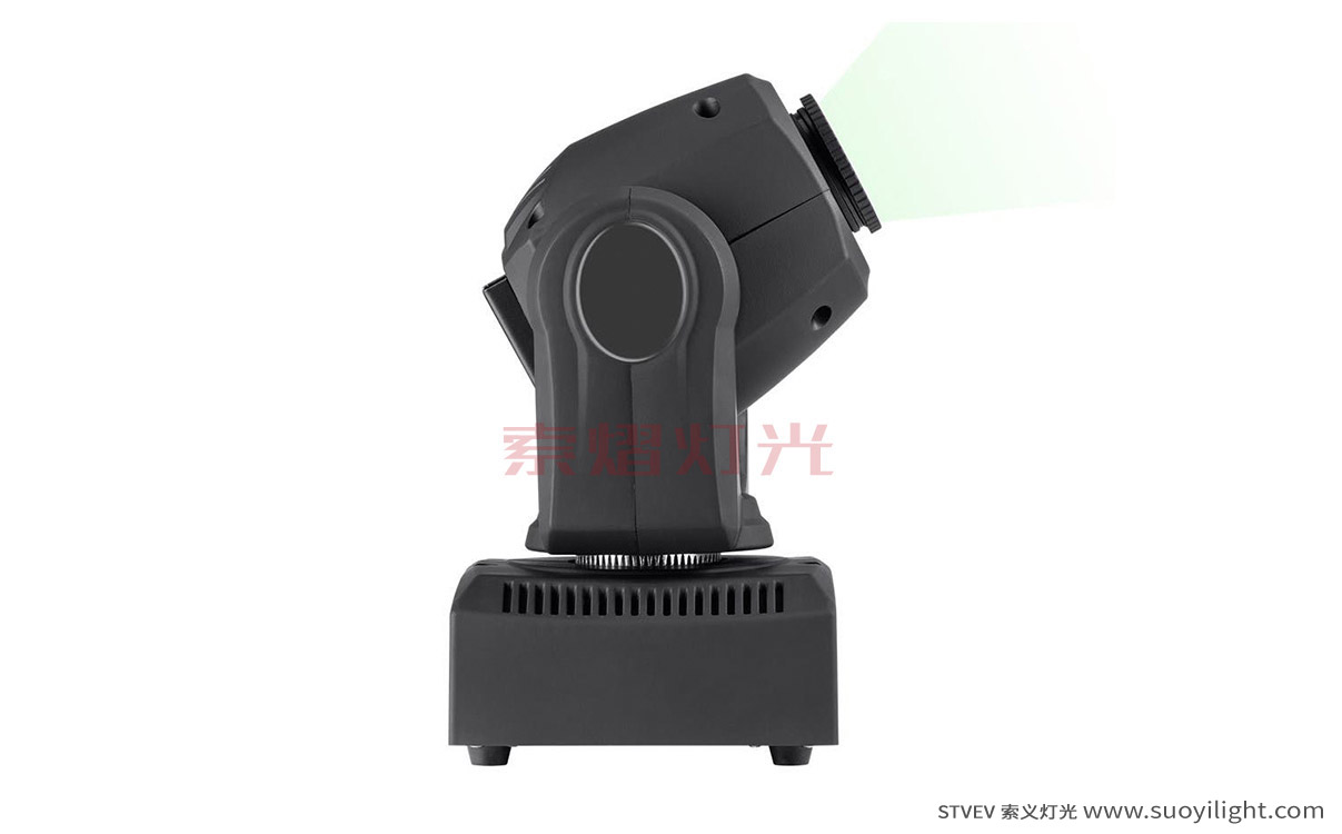 Norway30W LED Mini Moving Head Spot Light