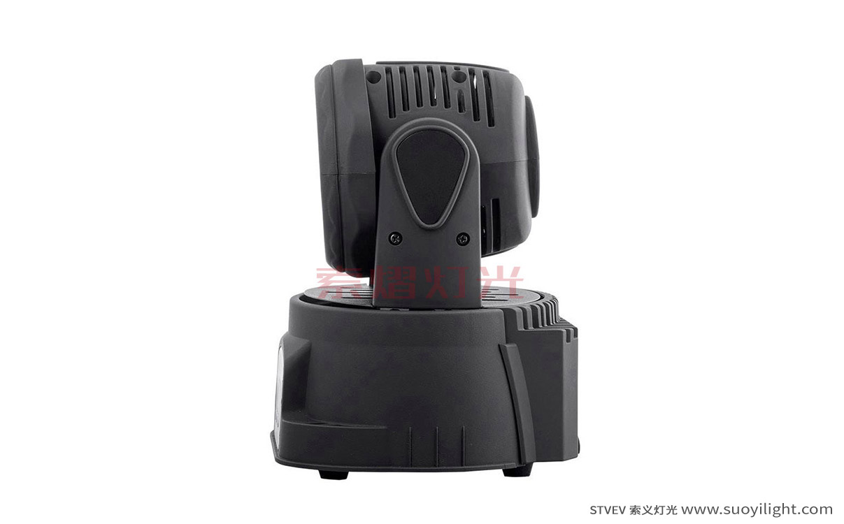 Norway7*10W Mini LED Wash Moving Head Light