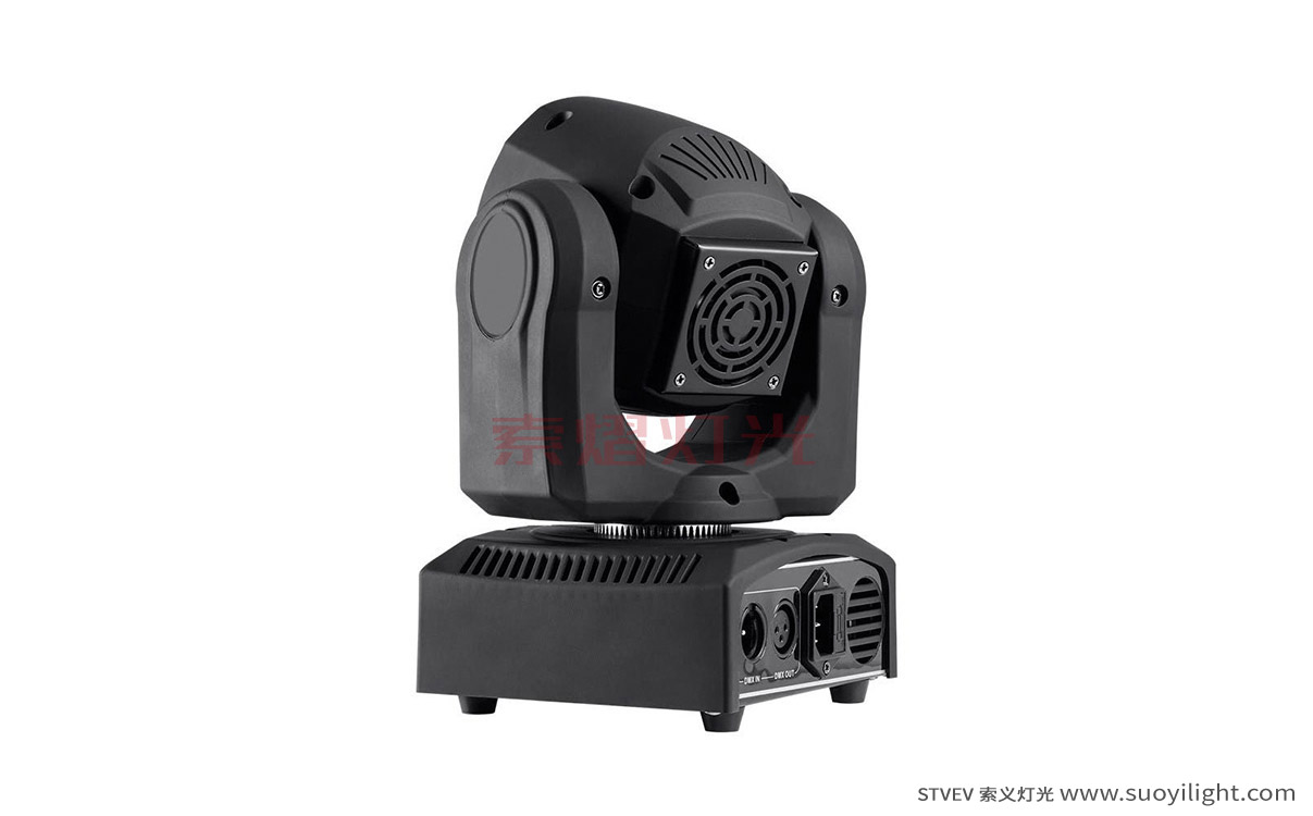 Norway30W LED Mini Moving Head Spot Light