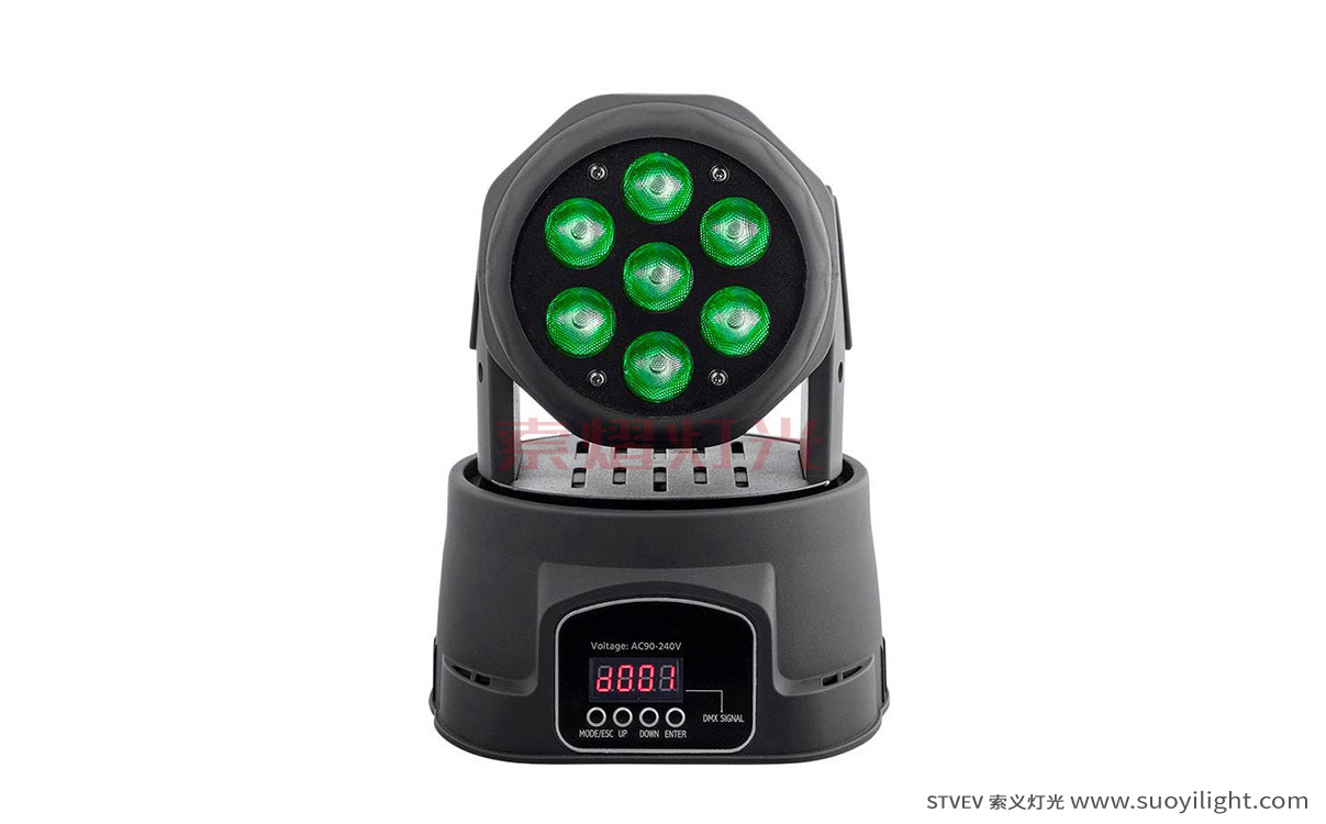 Norway7*10W Mini LED Wash Moving Head Light