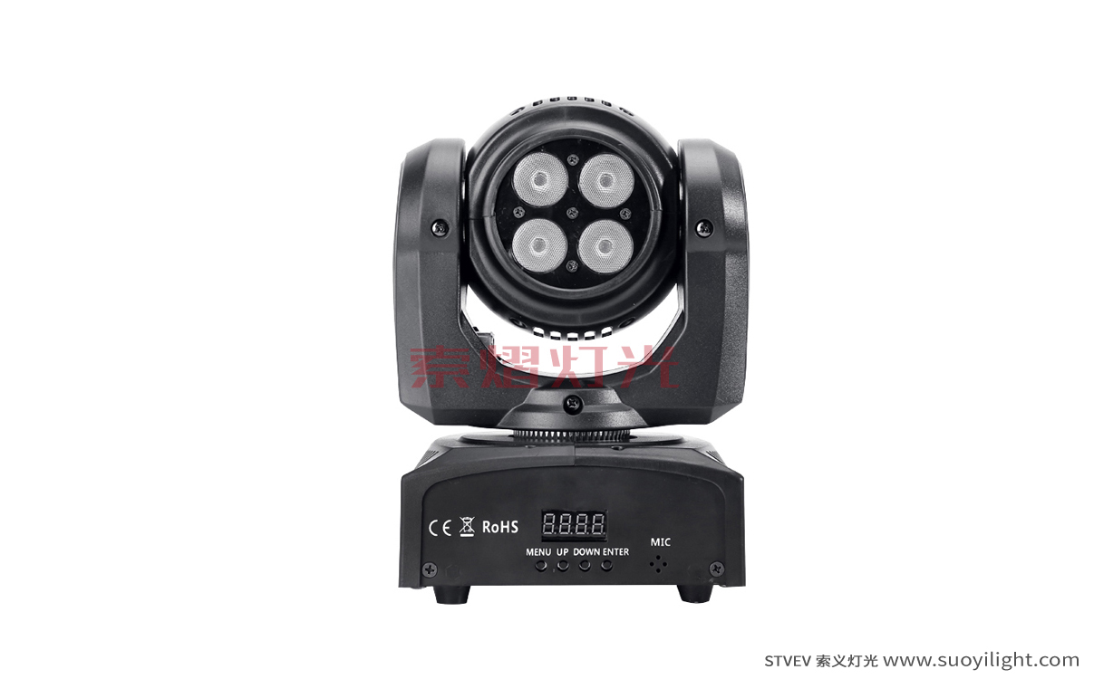 NorwayLED Two-sided Moving Head Stage Light manufacturer