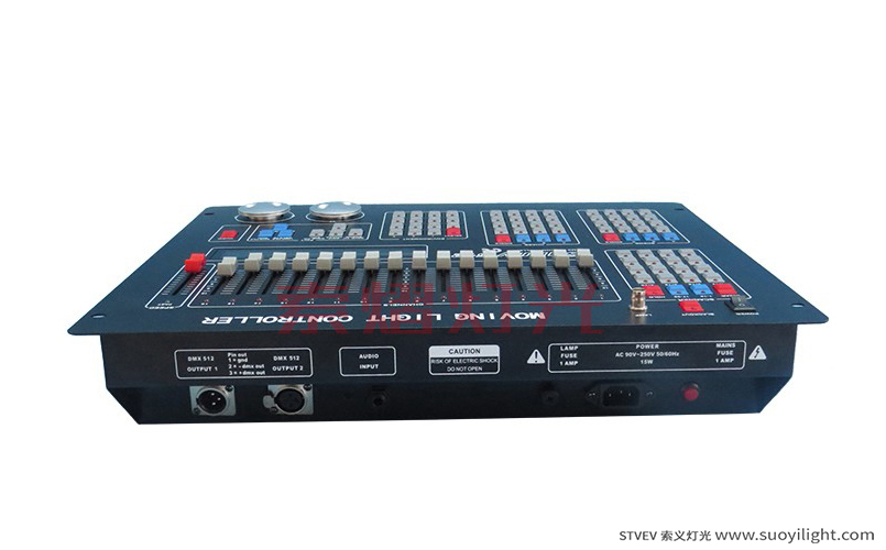 NorwaySunny DMX512 Lighting Controller supplier