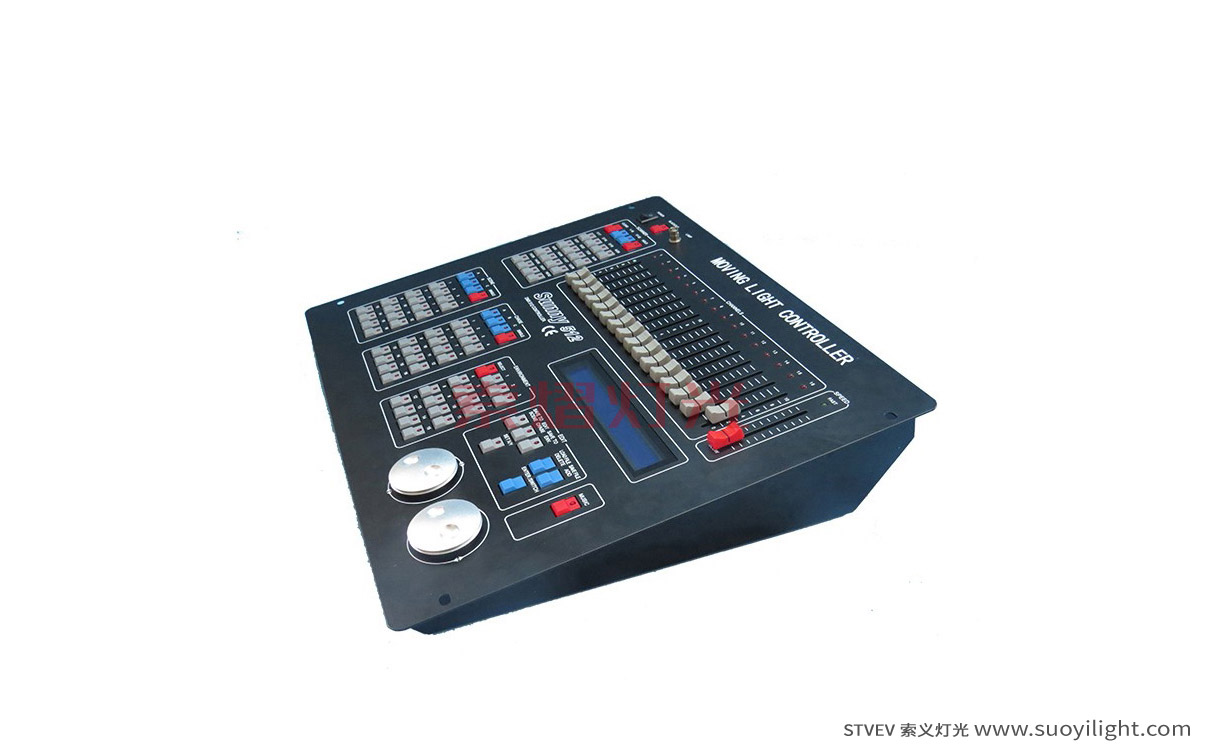 NorwaySunny DMX512 Lighting Controller supplier