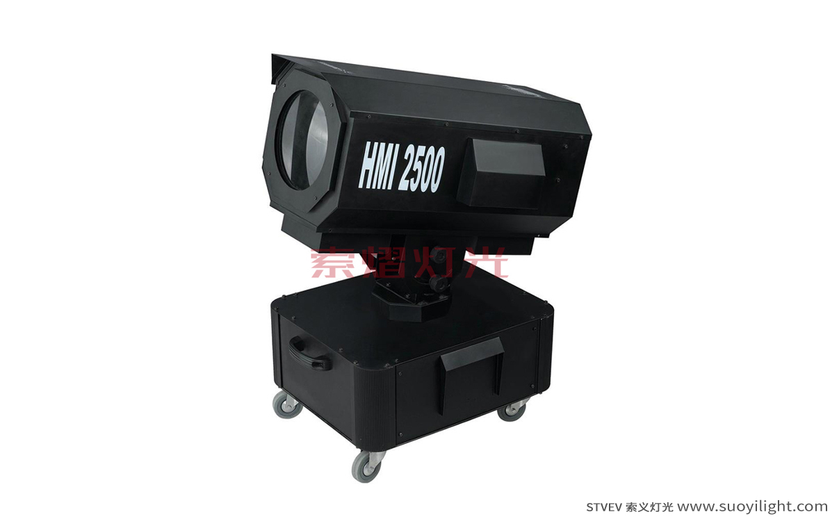 Norway2500W Sky Rose Light supplier