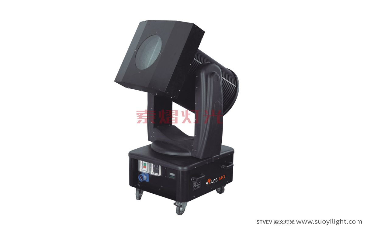 NorwayMoving Head Search Light supplier