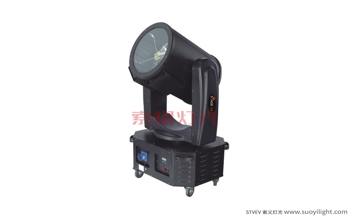 Norway2000W Search Light quotation