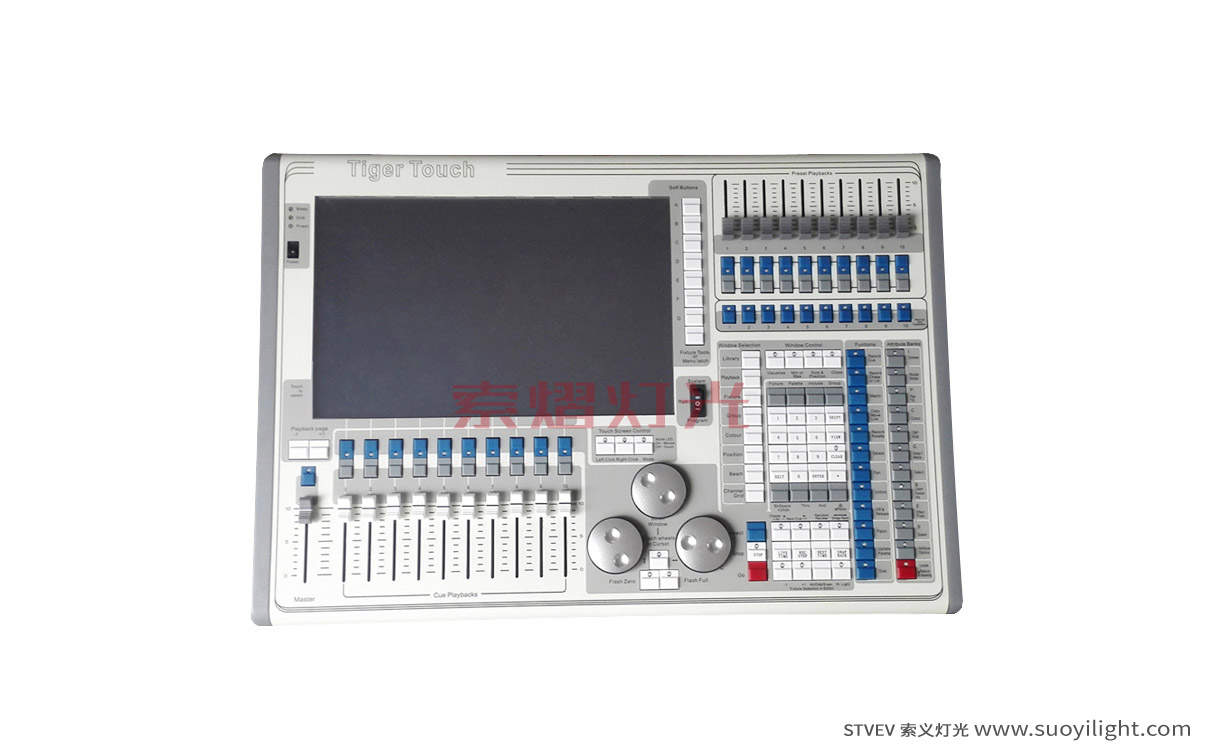 NorwayTiger Touch Lighting Controller