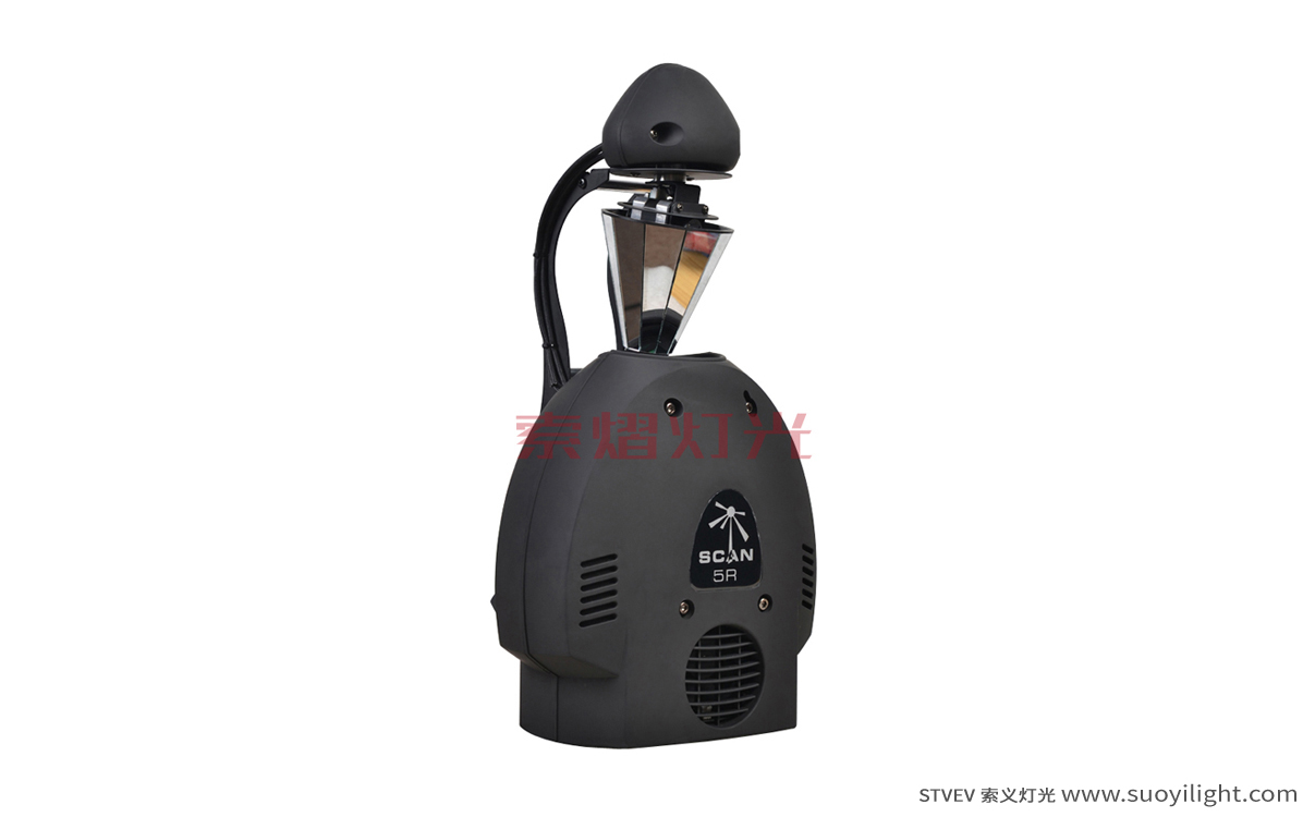 Norway5R Roller Beam Stage Light quotation