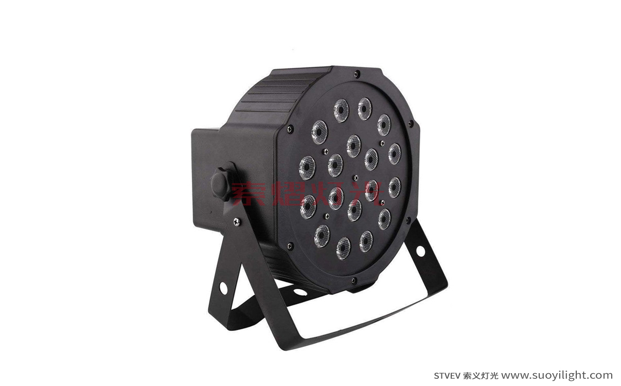 Norway18*1W LED Flat Par Light