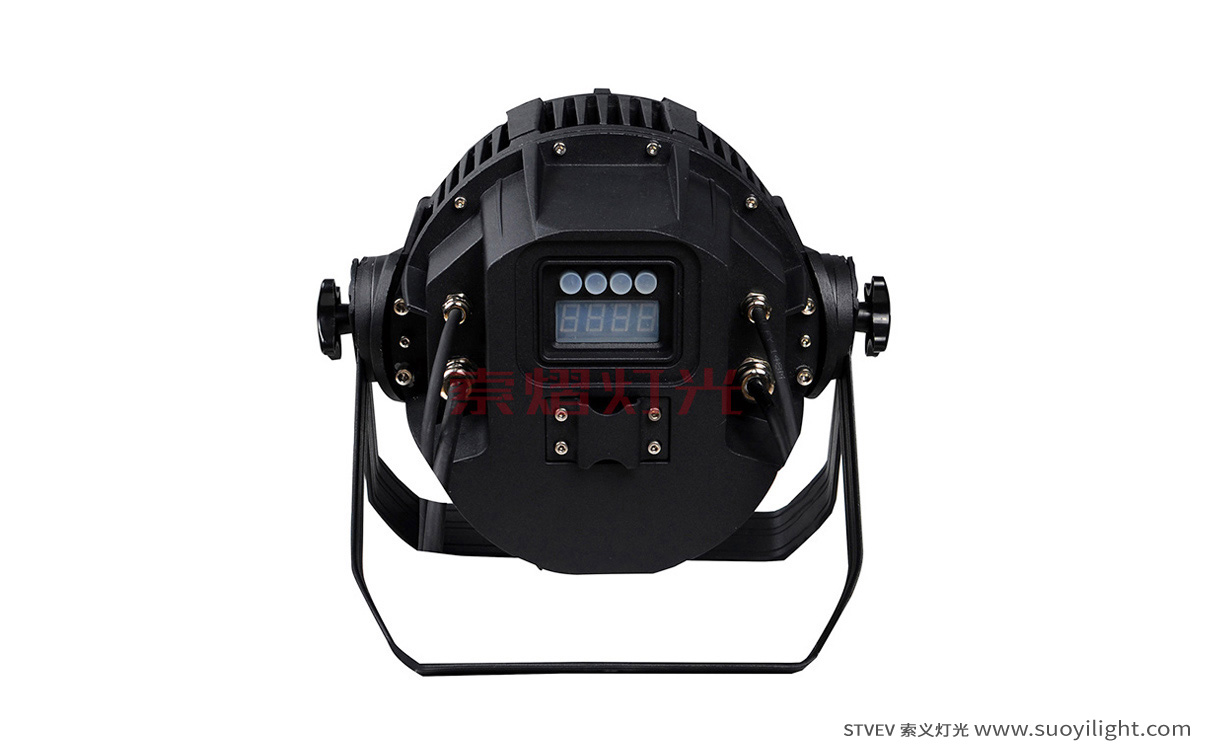 Norway18*10W 4in1 LED Waterproof Par Light quotation