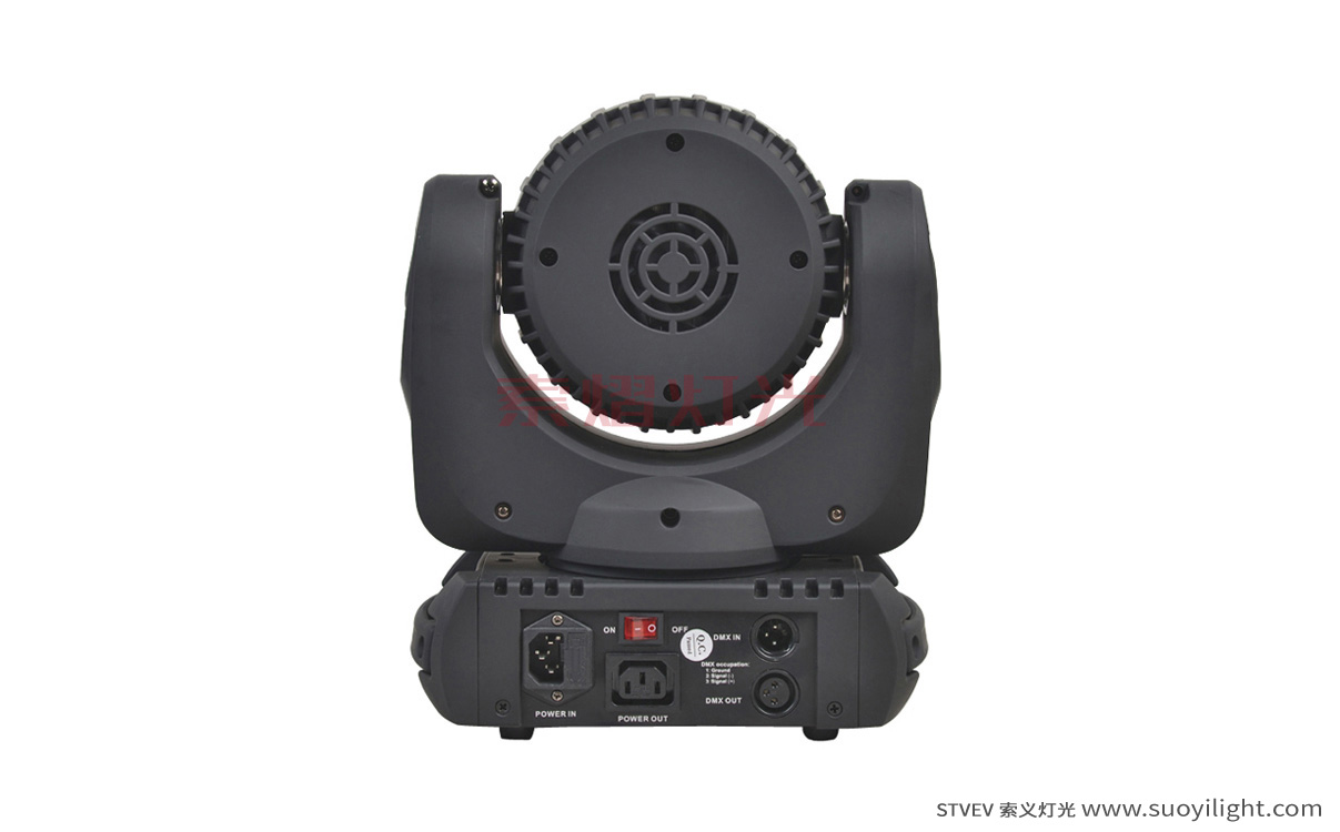 Norway7*10W LED Moving Head Beam Light quotation