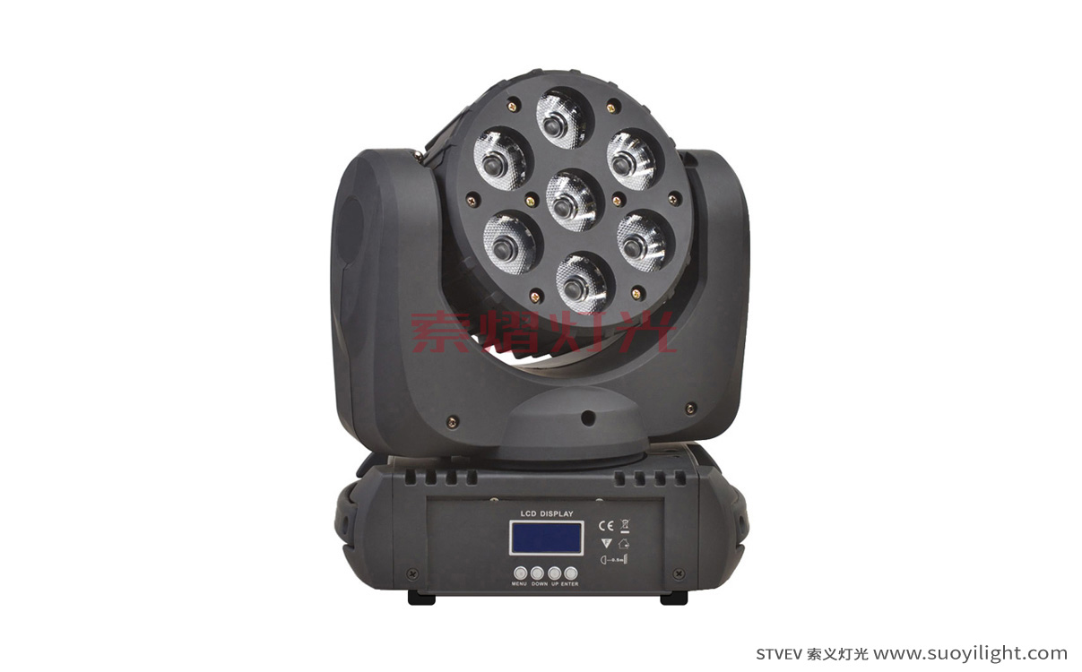 Norway7*10W LED Moving Head Beam Light