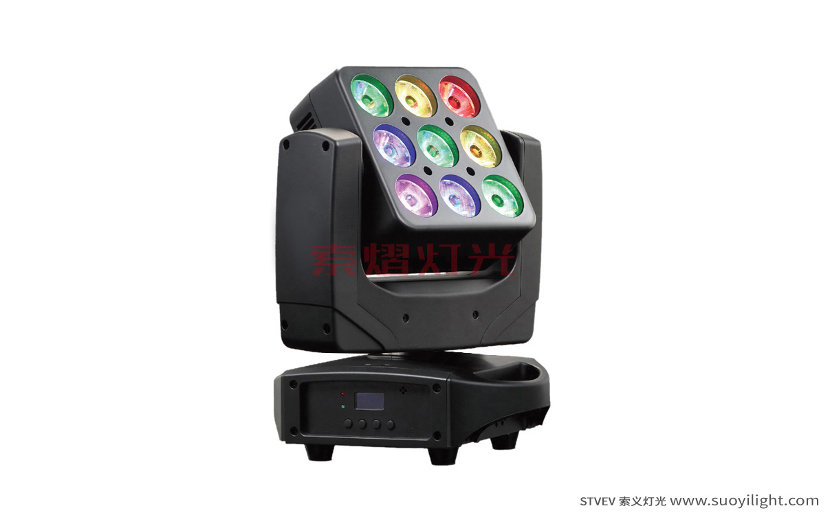 Norway9pcs Matrix LED Moving Head LightFactory