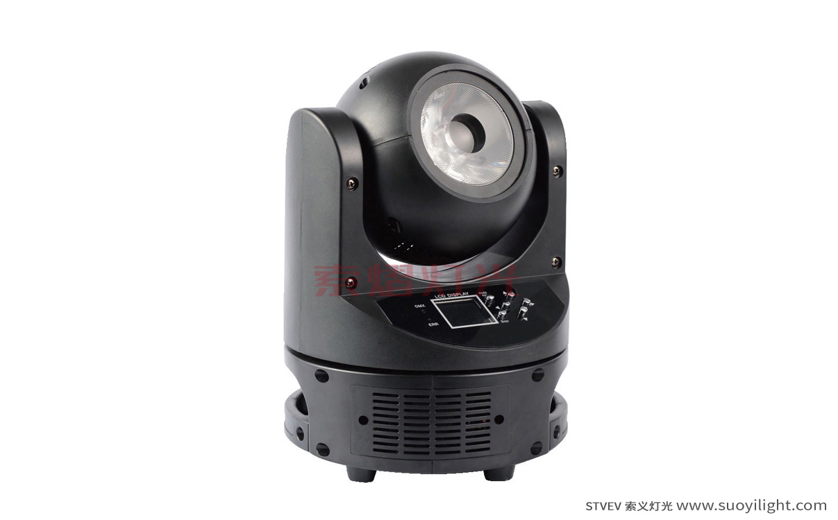 Norway60W Mini Moving Head Light