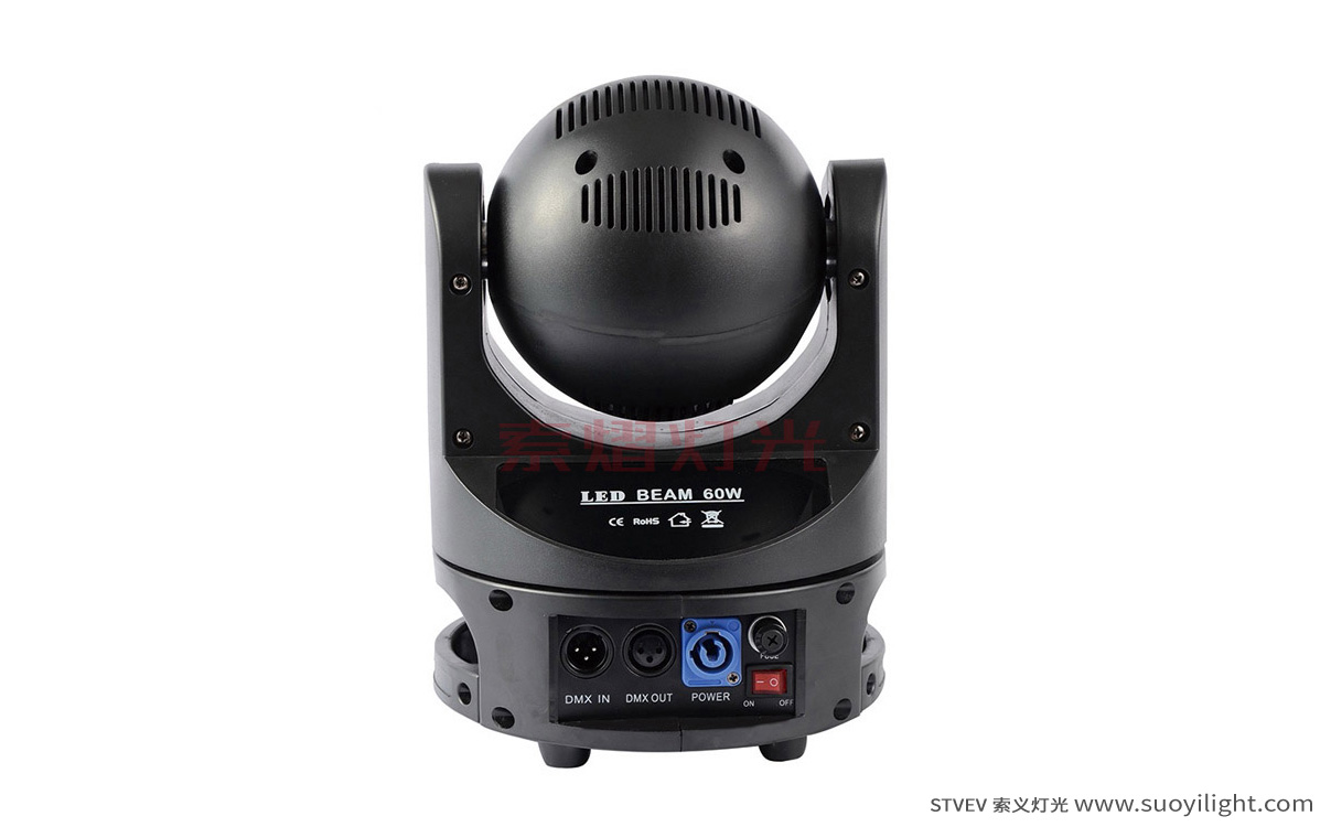 Norway60W Mini Moving Head Light