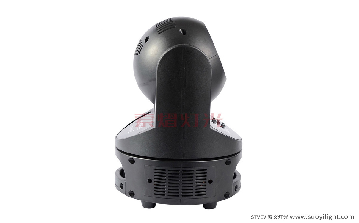 Norway60W Mini Moving Head Light