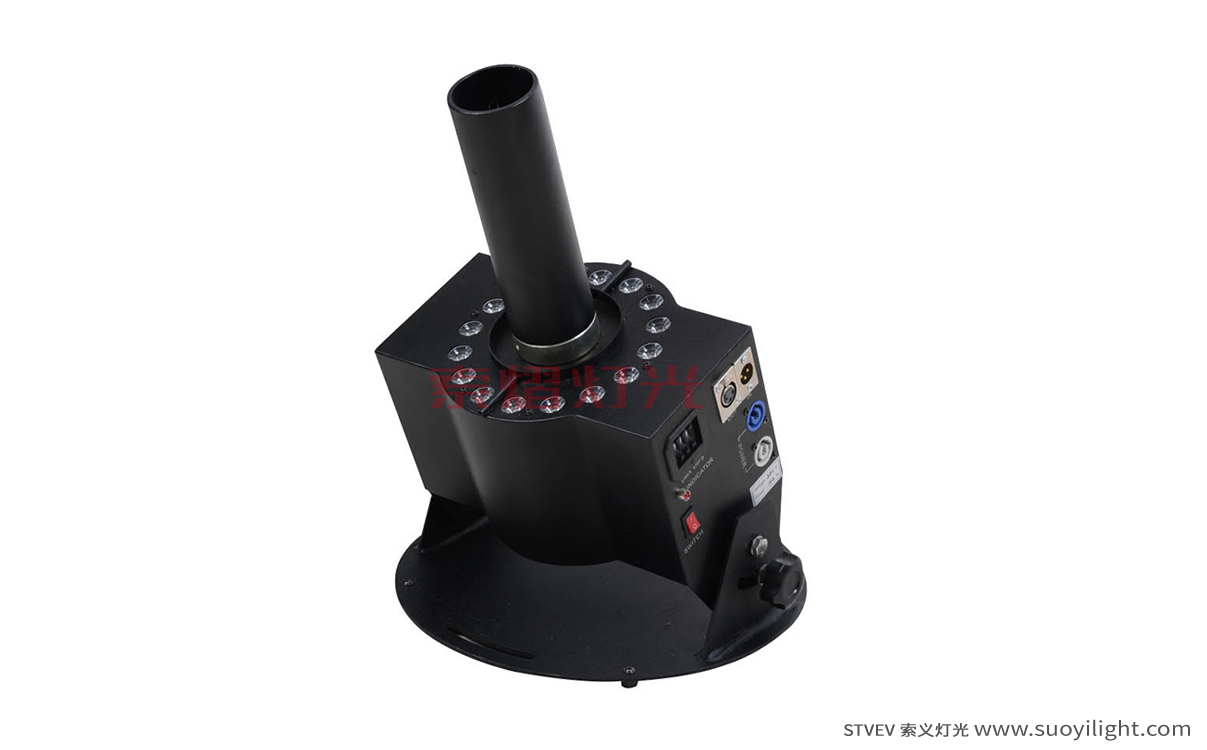 NorwayLED Colorful Co2 Sputfog Machine