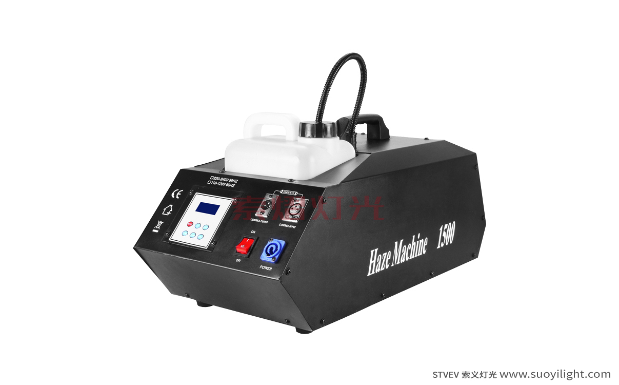 Norway1500W Thin Mist  Machine wholesale