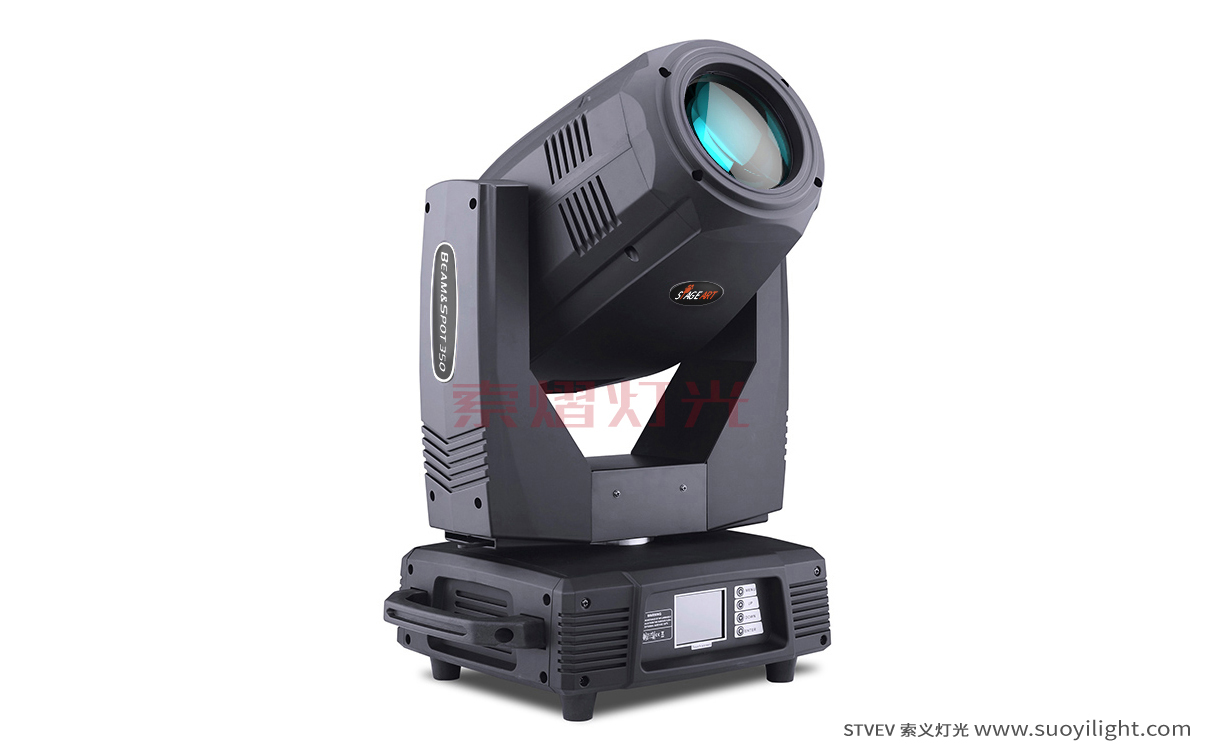 Norway330W,350W Moving Head Light（3in1) supplier