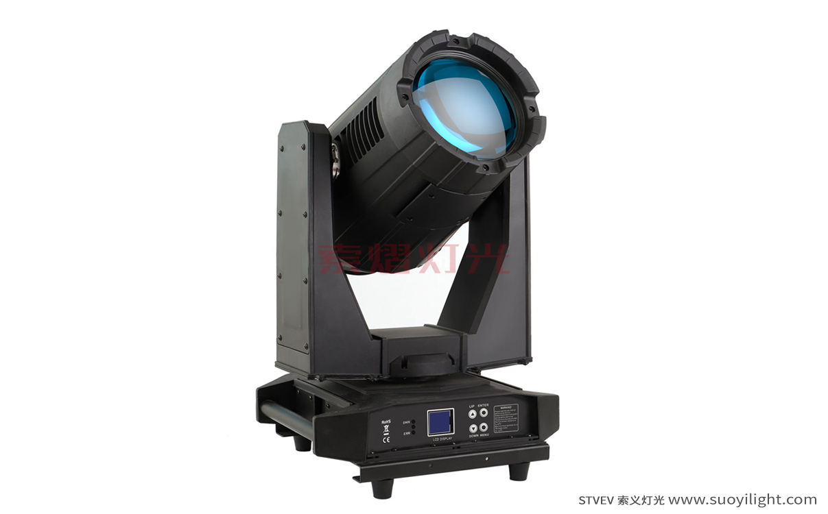 Norway16R 330W,17R 350W,18R 380W Waterproof Beam Light wholesale