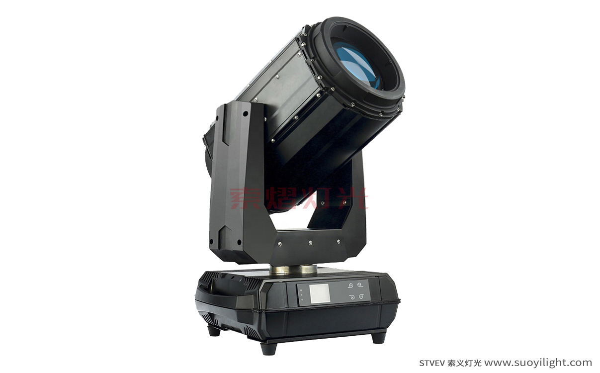 Norway260W Waterproof Beam Light