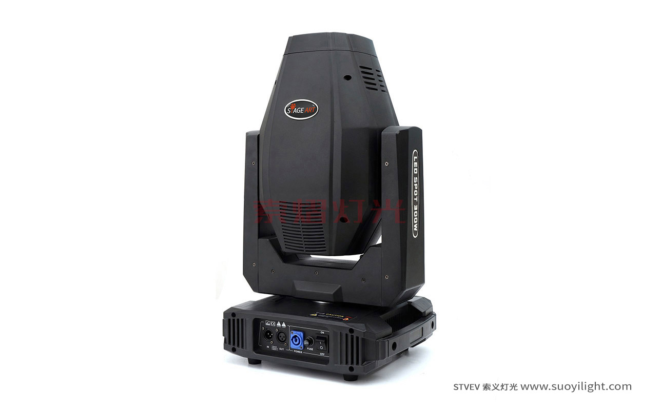 Norway300W LED Beam Spot Wash 3in1 Moving Head Light supplier