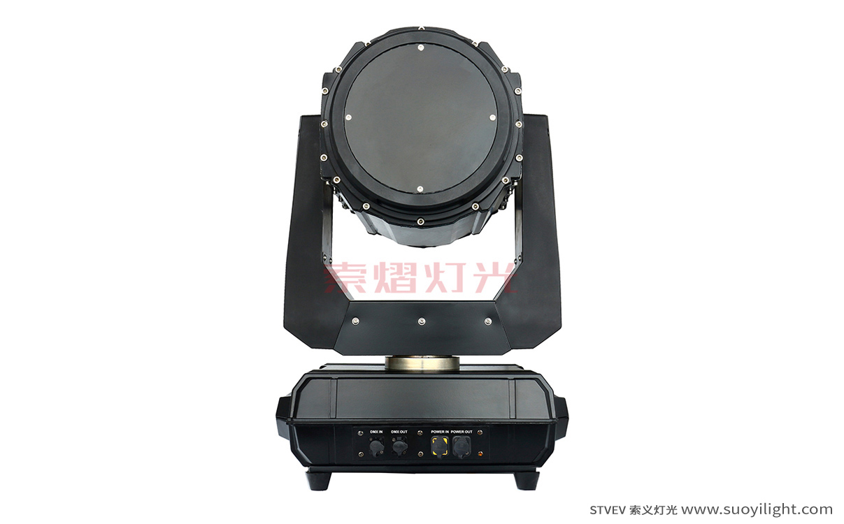 Norway260W Waterproof Beam Light quotation