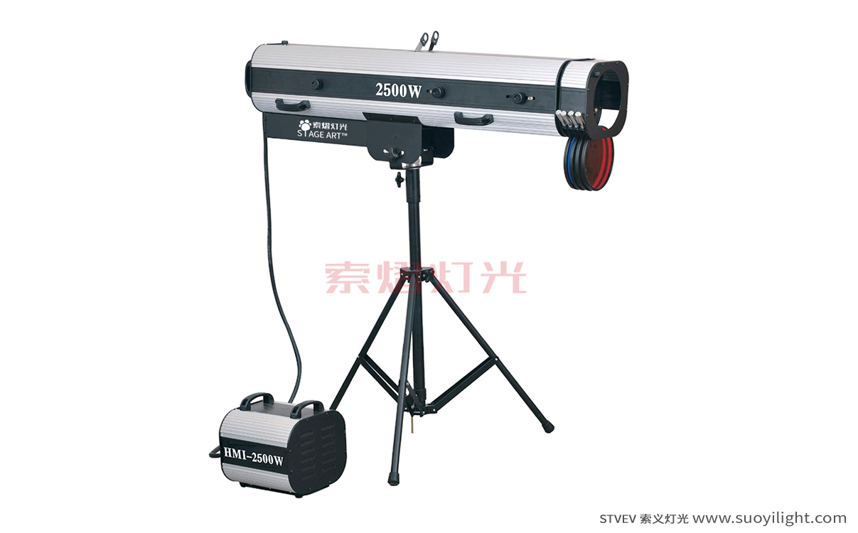 Norway2500W Manual Follow Spot Light quotation