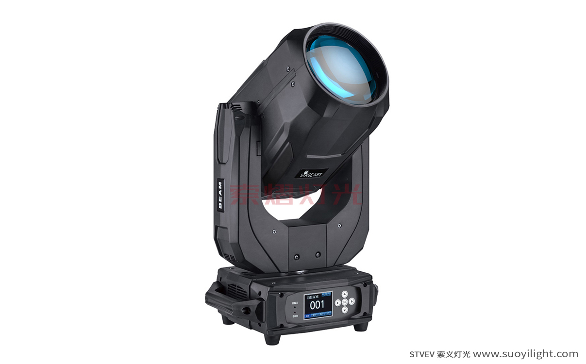 Norway260W,280W,350W Moving Head Beam Light quotation