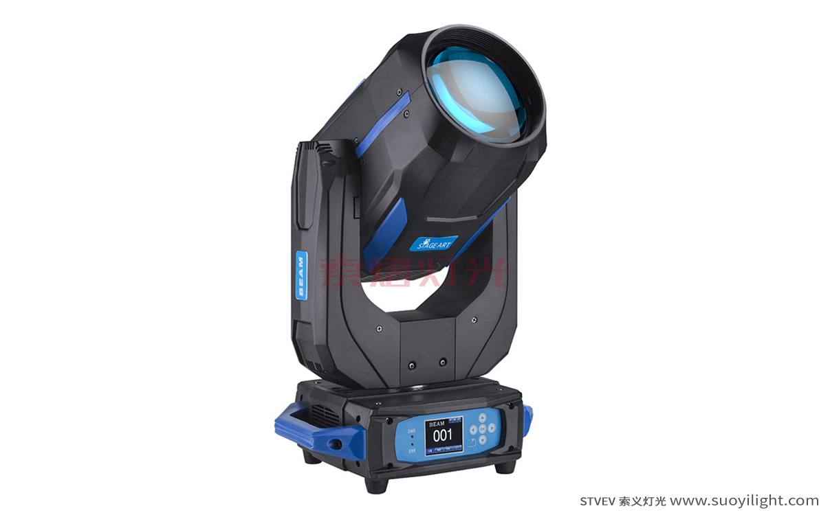 Norway260W,280W,350W Moving Head Beam Light