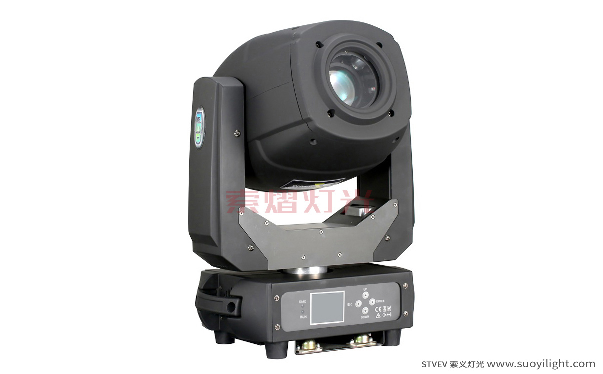 Norway230W 3in1 LED Moving Head Light manufacturer