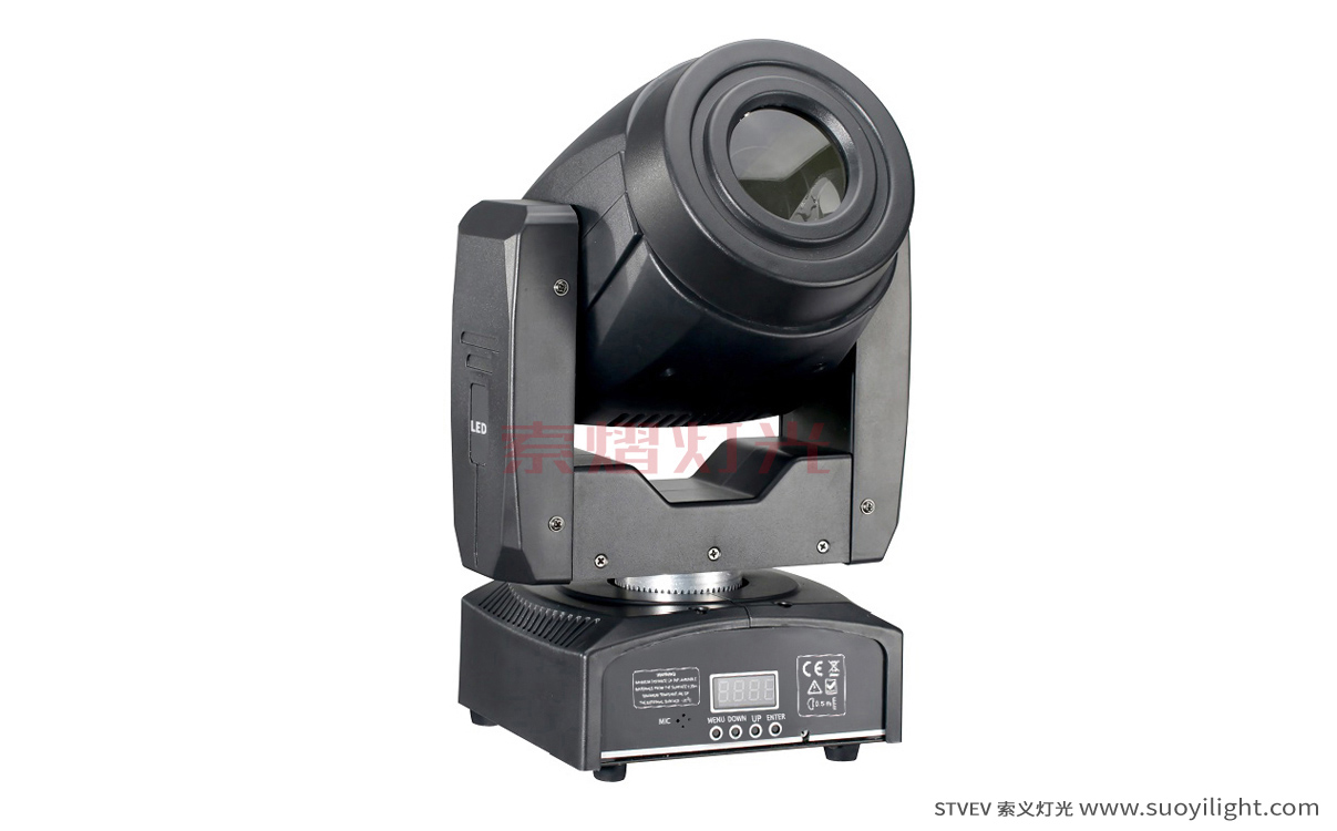 Norway60W Spot LED Moving Head LightFactory