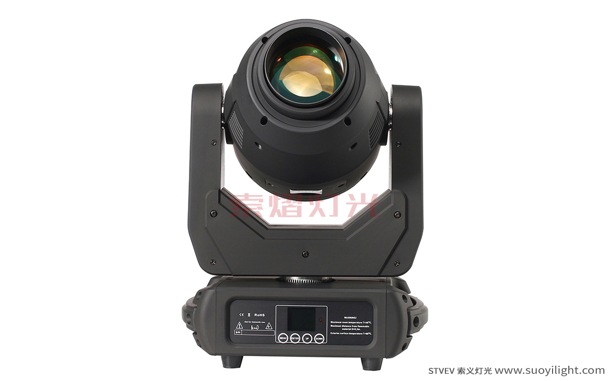 Norway250W 3in1 LED Moving Head Light supplier