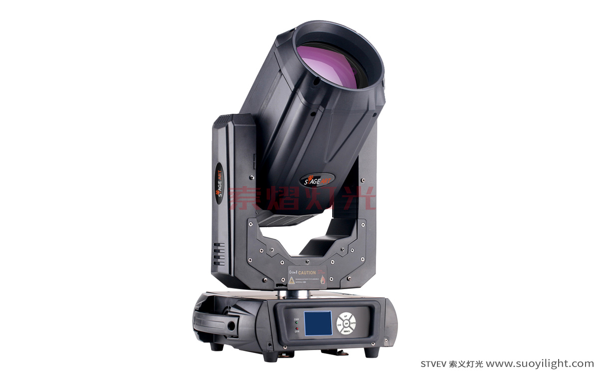 Norway260W,280W Moving Head Beam Light wholesale